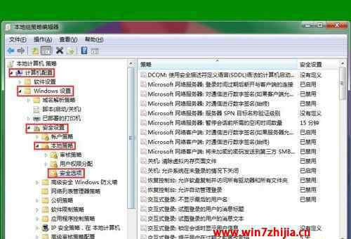 连接共享打印机需要用户名和密码 win7系统添加网络打印机提示输入用户名和密码的解决方法