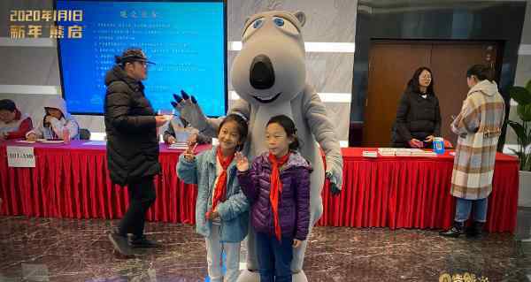 中国小动物保护协会 《贝肯熊2:金牌特工》携手中国小动物保护协会 亮相严歌苓新书发布会