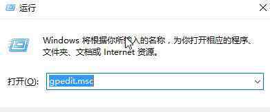 命令提示符已被系统管理员停用 win10系统命令提示符已被系统管理员停用的解决方法
