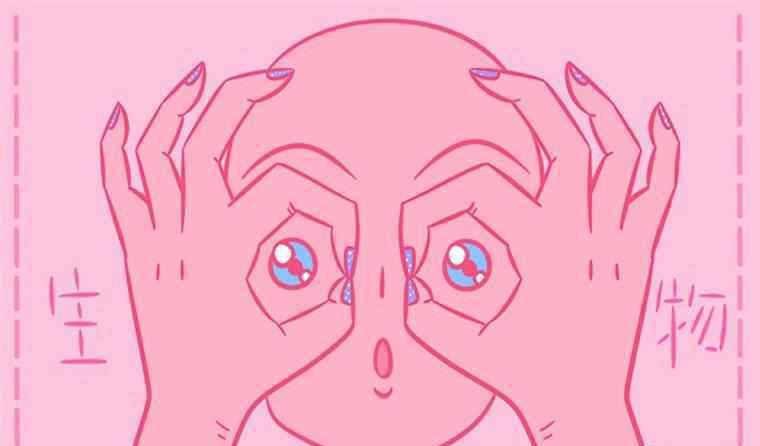 人体最大的器官 人体最大的器官是？