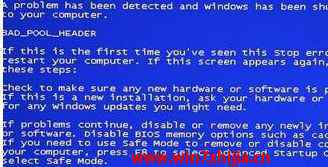 windows7蓝屏 win7系统电脑出现蓝屏0x00000019错误代码的解决方法