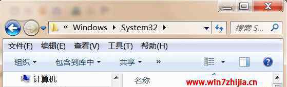 audiodg win7系统不小心删除audiodg.exe程序的解决方法