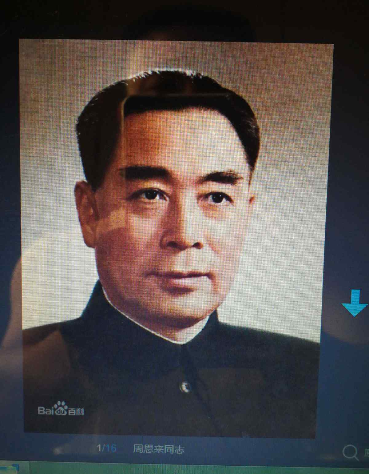 浙江名人 浙江近现代最杰出最出名的历史人物有哪些？
