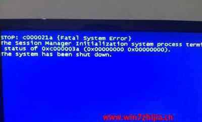 c000021a蓝屏解救方法 win7系统开机蓝屏提示STOP:c000021a错误的解决方法