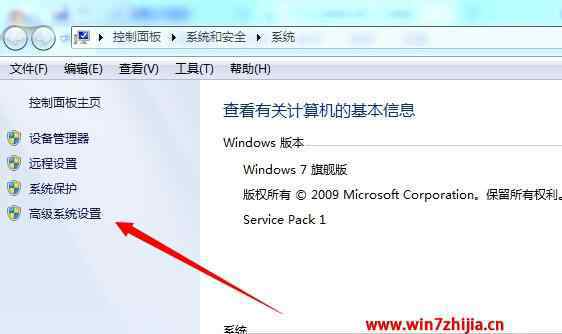 系统关键项目启动慢 win7系统关键项导致开机启动慢的解决方法