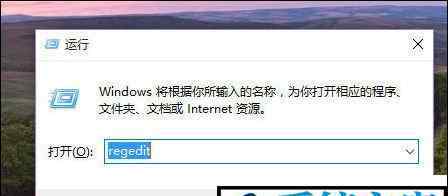 解决win10cpu使用率100 win10系统cpu占用率的解决方法