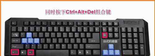 桌面黑屏只有鼠标 win10系统电脑开机黑屏只有鼠标的解决方法