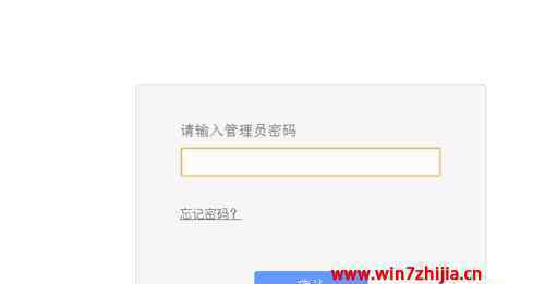 重启路由器后连不上网 win7系统电脑重启路由器后无线网络连接不上的解决方法