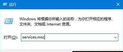 win10更新不动 win10系统更新不动卡住的解决方法