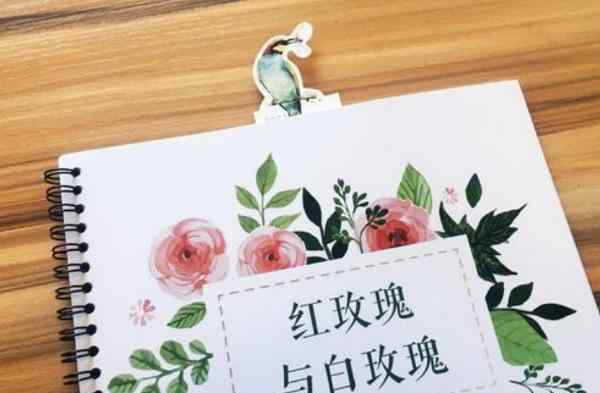 红玫瑰与白玫瑰张爱玲 张爱玲的红玫瑰与白玫瑰经典语句