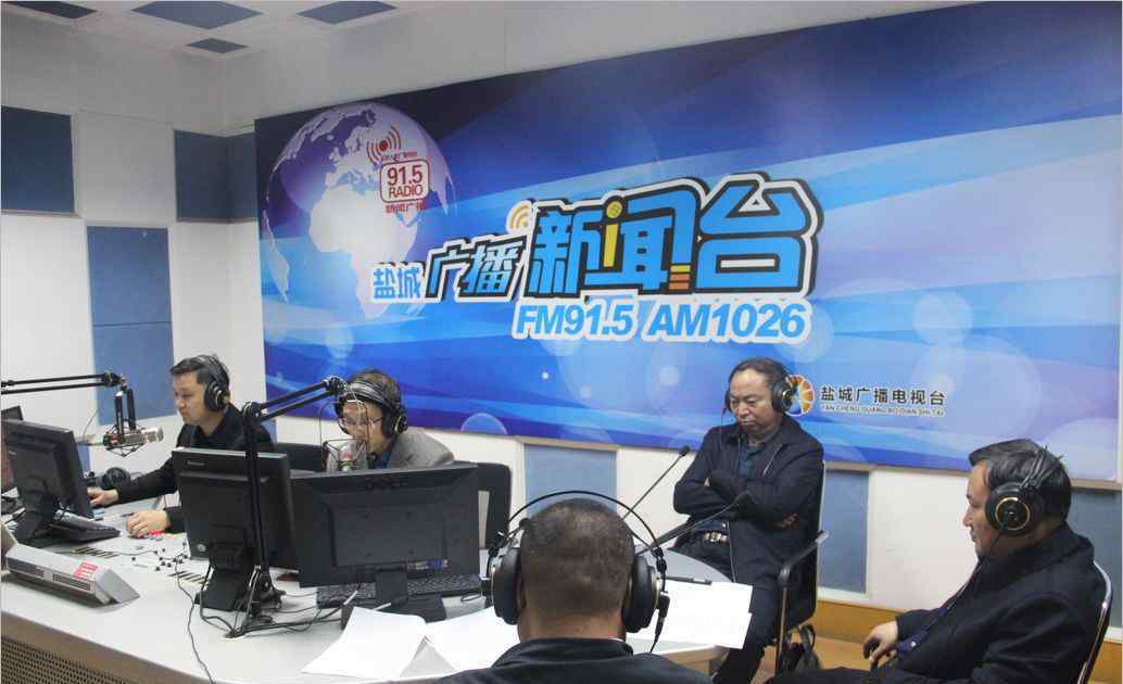 今年四月八号泰州市亭湖区市人民政府发布