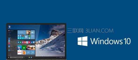 kb4019472 win10系统kb4019472补丁安装失败的解决方法