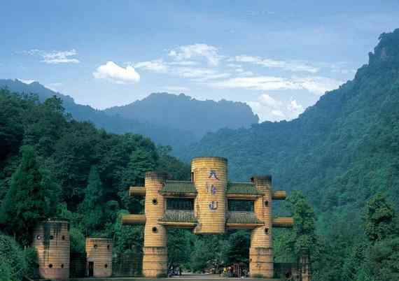 成都天台山旅游关键耍什么