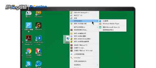 cda文件用什么打开 cda文件用什么打开【使用技巧】