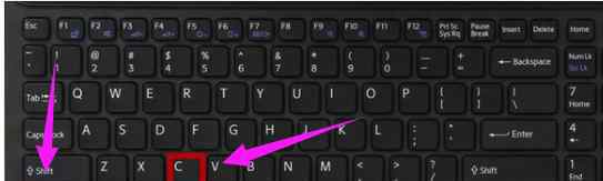 怎么用键盘复制粘贴 win7系统电脑用键盘复制粘贴的操作方法