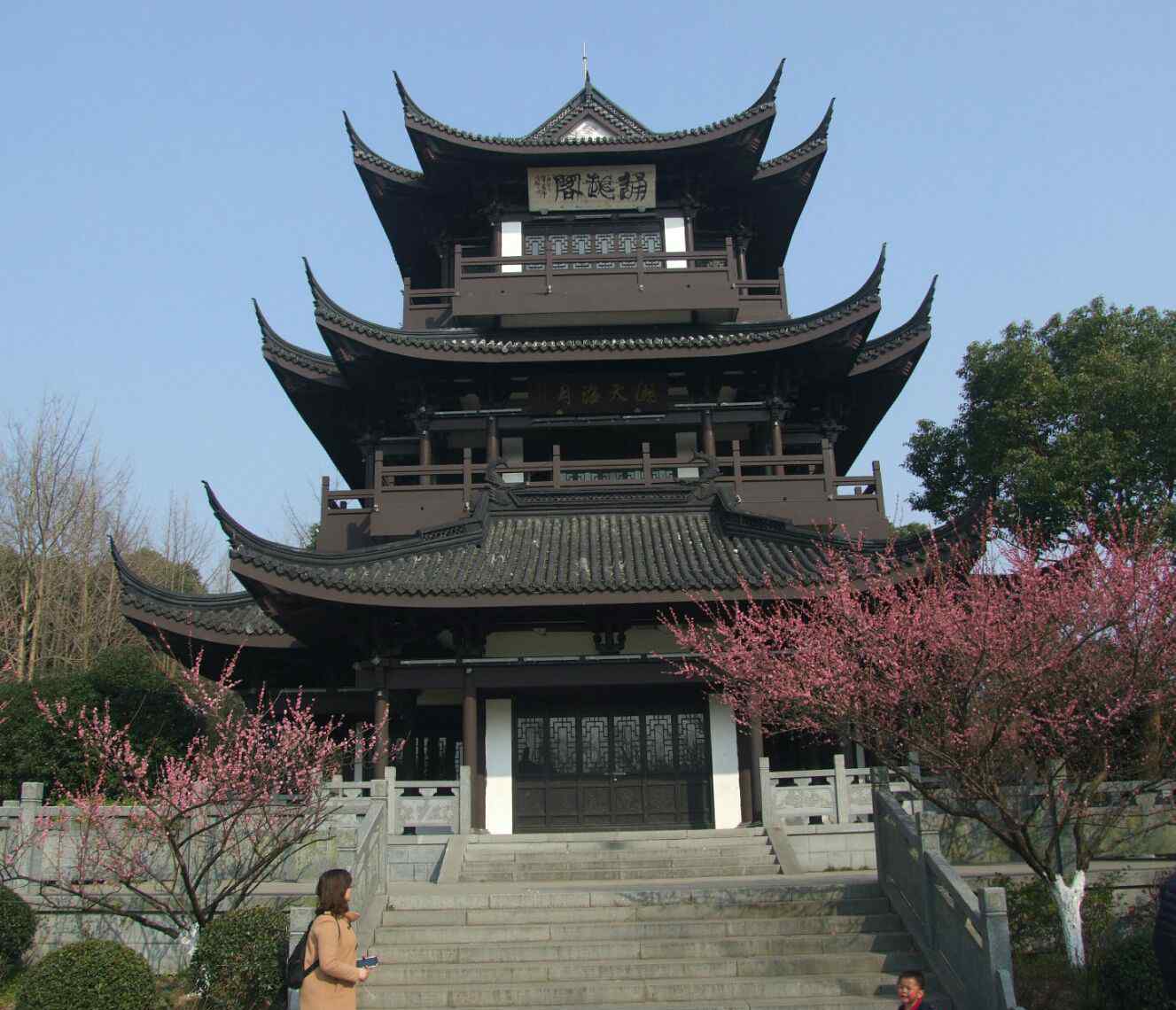 嘉善孙道临 到嘉善，看孙道临电影艺术