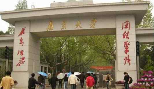 夏超 南京大学90后帅保安夏超走红 颜值爆表撞脸一大波明星