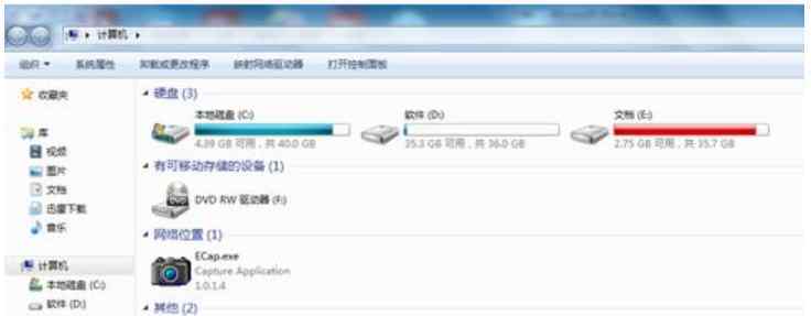 word无法打开 win7系统word无法打开的解决方法