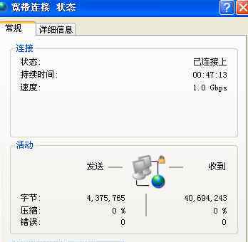 开机自动拨号 开机自动拨号【应对措施】