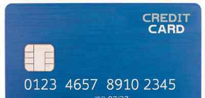 套现手续费 信用卡套现手续费是多少 信用卡套现的手续费收取点
