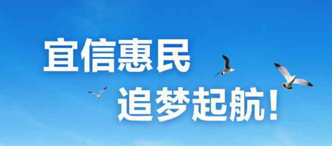 宜信贷款利息 宜信贷款利息一般多少 宜信贷款的利息怎么算