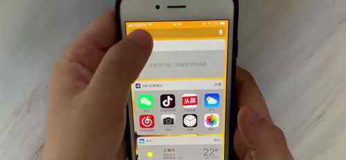 spotlight搜索 spotlight搜索是什么【操作方向】