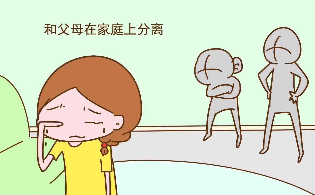 “嫁人的闺女泼出去的水”,一切难以返回当时了