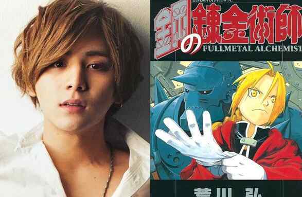 钢之炼金术师真人版 真人版《钢之炼金术师》爱德华扮演者是谁？山田凉介个人资料曝光