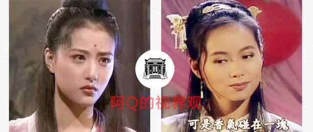 倚天屠龙记演员表 94版《倚天屠龙记》中的6位女演员，周海媚太美、陈孝萱想娶！