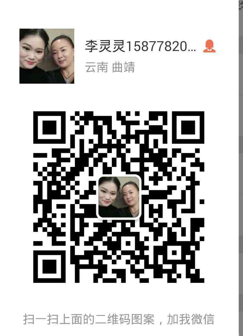 网上买文胸 买内衣，实体店好还是网上好？ 实体店内衣会很贵吗？