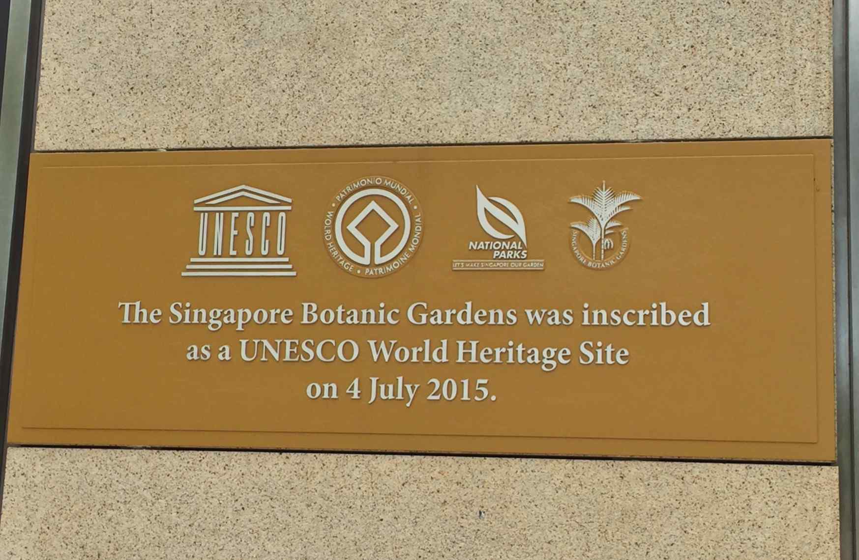 新加坡植物园 走进新加坡植物园 兰花园