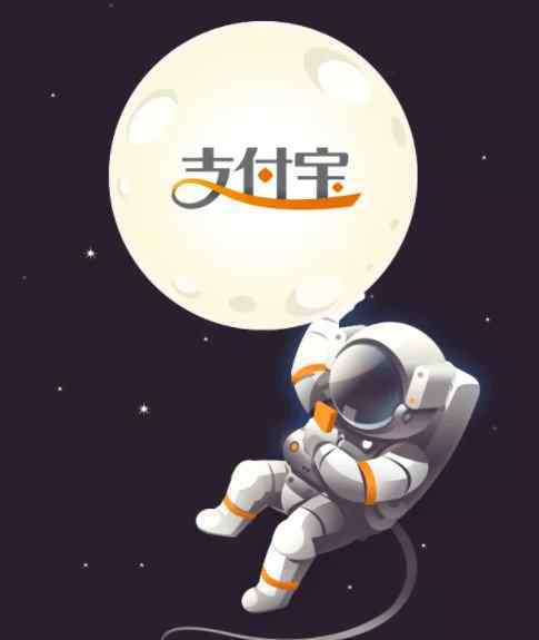 支付宝账号可以更改吗 支付宝账号可以更改吗 支付宝账号怎么改手机号