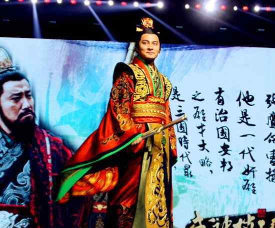 贺刚图片 《武神赵子龙》孙权由谁来演？扮演者贺刚个人资料