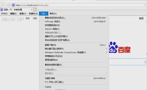 是否停止运行此脚本 win7系统是否停止运行此脚本的操作方法
