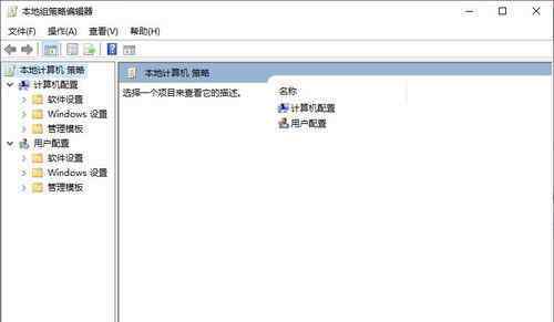 局域网不能访问 局域网不能访问【破解办法】