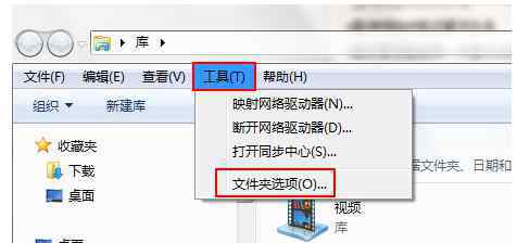 文件夹变成快捷方式 win7系统U盘文件都变成快捷方式的解决方法