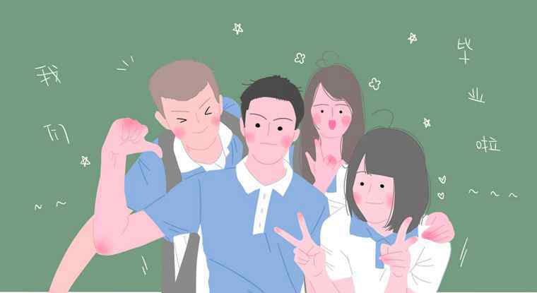 覃桢 2018初三毕业歌曲推荐 这些歌最适合毕业时候唱