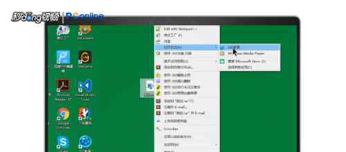cda文件用什么打开 cda文件用什么打开【使用技巧】
