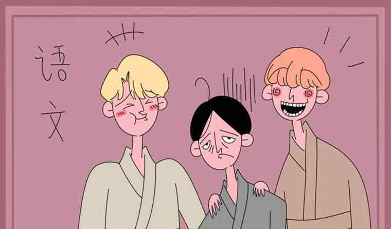 骆驼祥子知识点归纳 2019年中考语文必考名著知识点整理