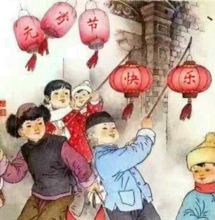 蒸灯 蒸灯十五