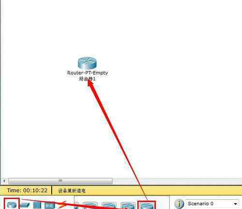 思科路由器模拟器 思科路由器模拟器【突破步骤】