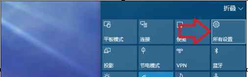 win10主题美化 win10系统主题美化的操作方法