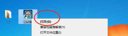 风扇转速测试 cpu风扇转速测试【操作方案】