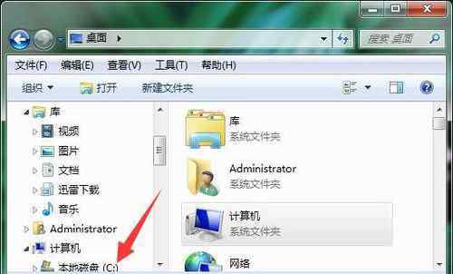 网页临时文件夹 网页临时文件夹【应对流程】