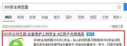 优酷广告屏蔽 win10系统屏蔽优酷广告的操作方法