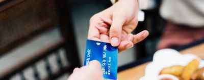 交行理财卡 交行理财卡是什么卡 交行理财卡收年费吗