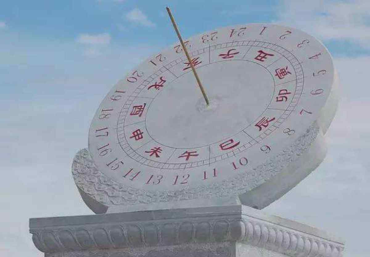 纪时 中国古代纪年、纪月、纪日、纪时法