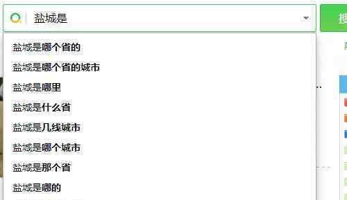 江阴是哪个省的?已传疯,全世界聚焦点!震撼了全球!盐城人顶起