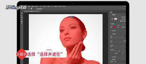 ps怎么把人物抠出来 ps怎么把人物抠出来【处置方式】