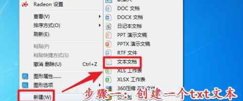 电脑微信怎么双开 电脑上微信怎么双开【调解方式】
